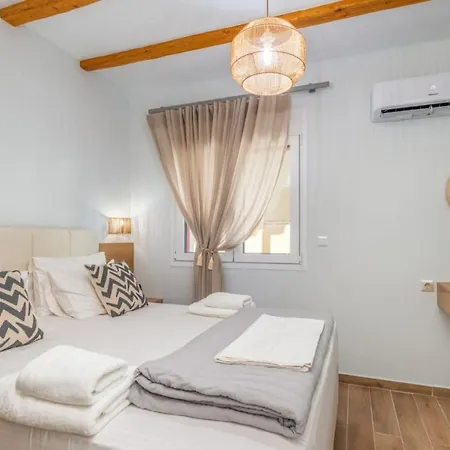 Coquelicot Appartement *